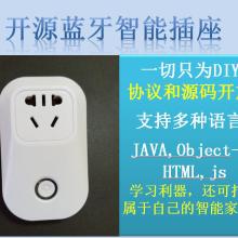 鄭州大學(xué)計算機應(yīng)用研究所 引領(lǐng)計算機軟硬件開發(fā)技術(shù)創(chuàng)新