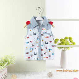 煙臺童裝 服裝行業的尖端產品, 煙臺童裝 服裝行業的尖端產品生產廠家, 煙臺童裝